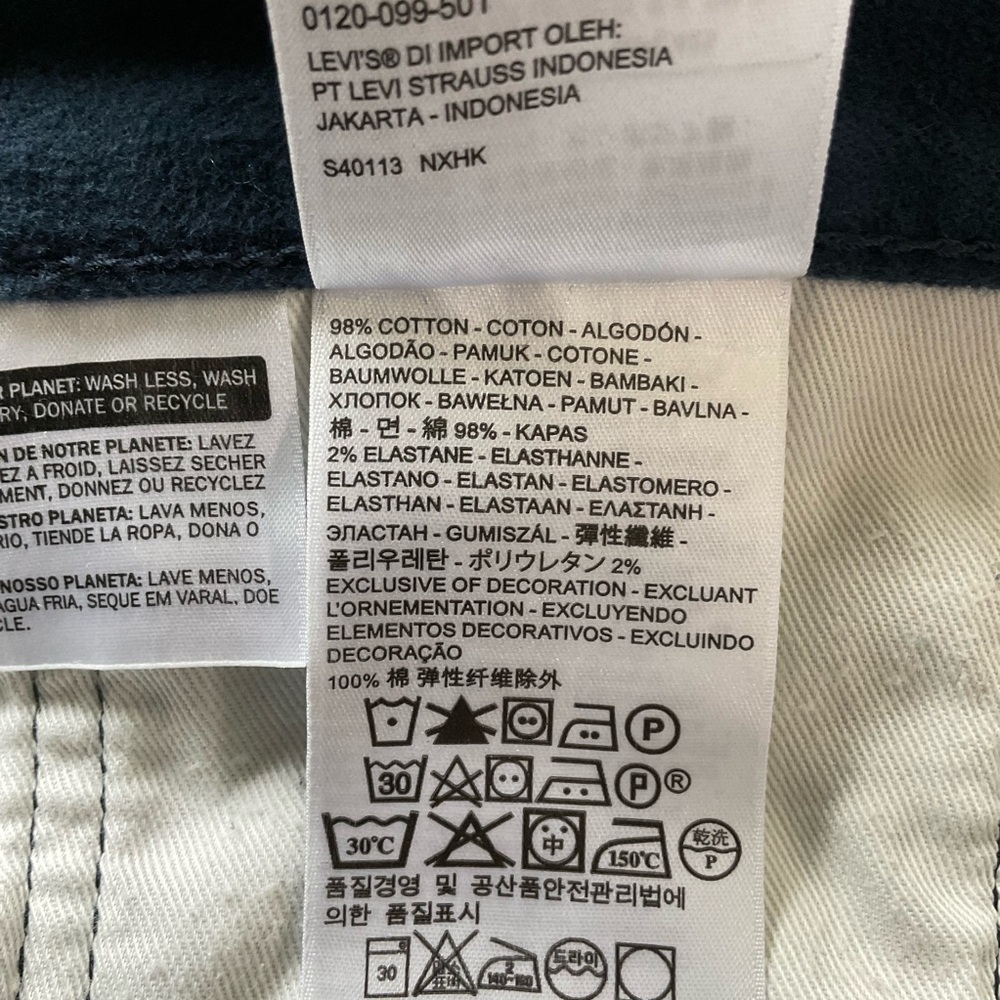34x34 Levi’s 511 Slim Pants Men’s Blue Soft Brushed Twill White Tab 045111769 - Picture 6 of 15